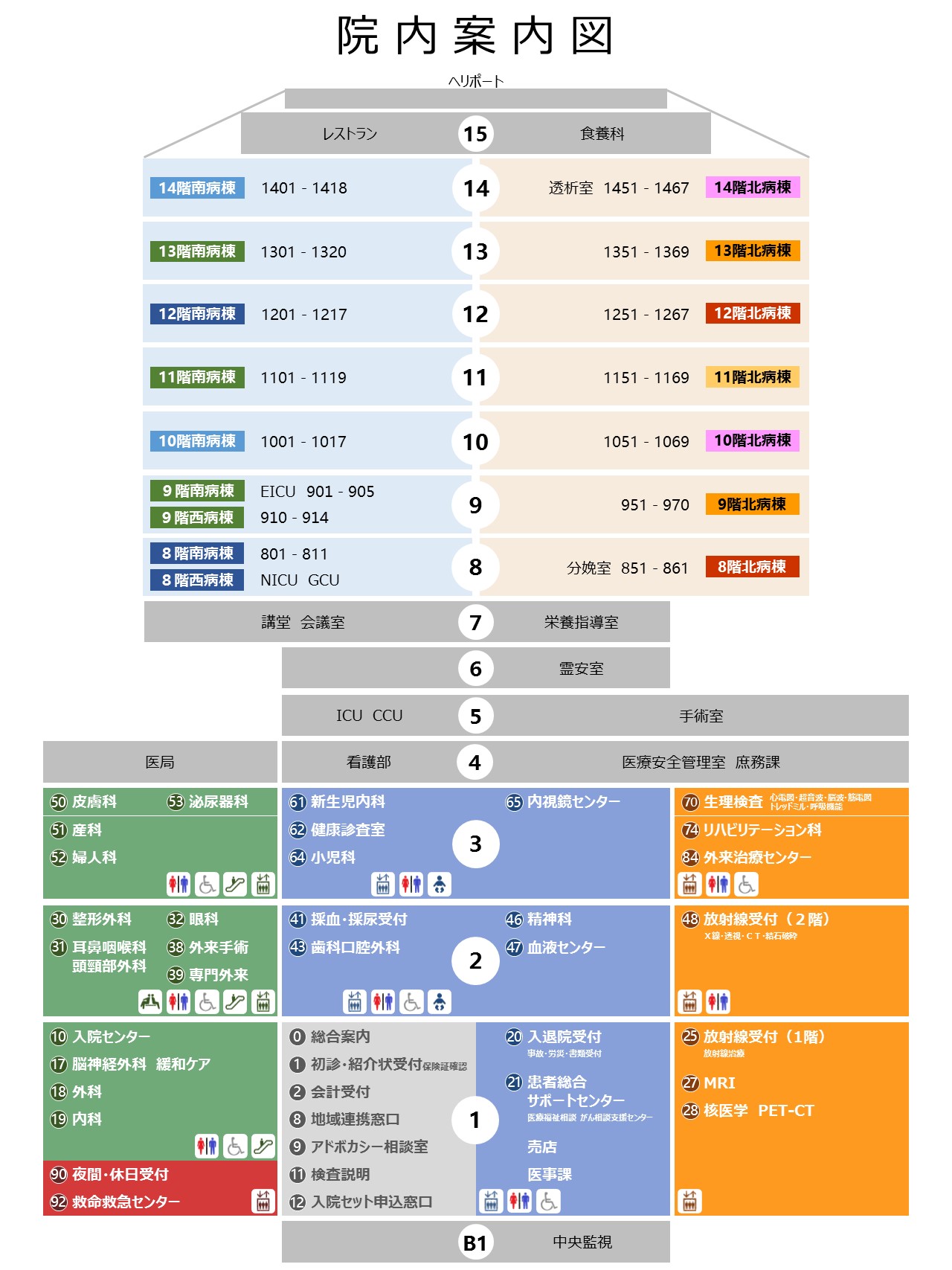 フロアマップ1 全体図